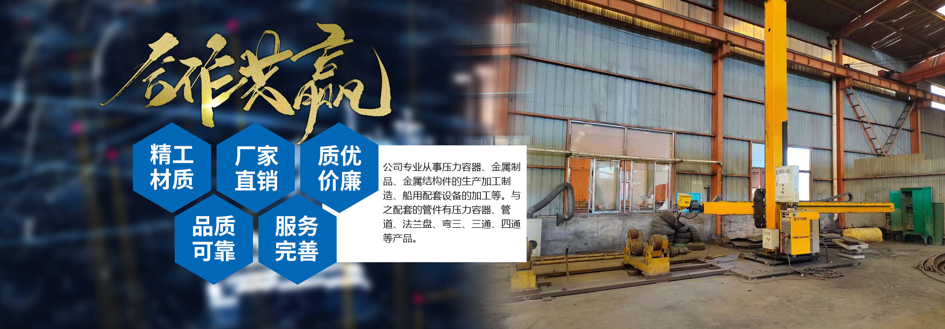 乐鱼网页版-乐鱼online(中国)
