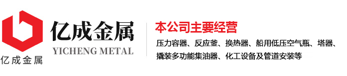 乐鱼网页版-乐鱼online(中国)
