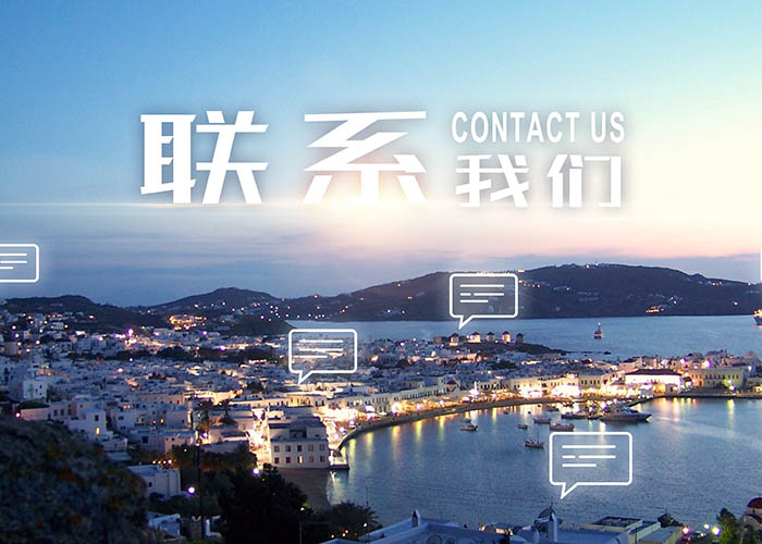 乐鱼网页版-乐鱼online(中国)
