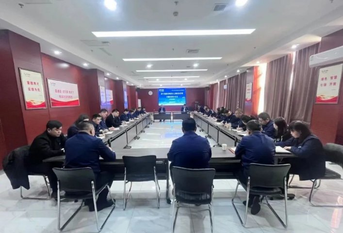 乐鱼网页版-乐鱼online(中国)组织召开非财务人员财务管理专题培训分享会