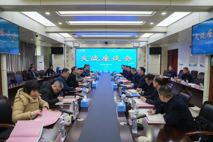 青岛理工大学客人到乐鱼网页版-乐鱼online(中国)调研